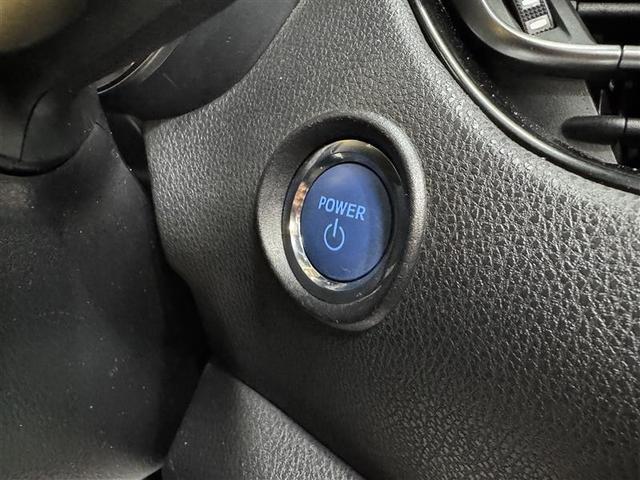 Ｃ－ＨＲ Ｓ　フルセグ　メモリーナビ　ＤＶＤ再生　ミュージックプレイヤー接続可　バックカメラ　衝突被害軽減システム　ＥＴＣ　ドラレコ　ワンオーナー　記録簿（14枚目）