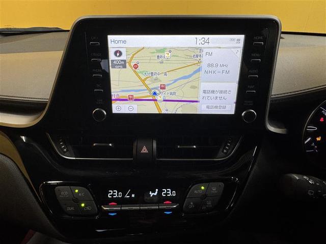 Ｃ－ＨＲ Ｇ　メモリーナビ　ミュージックプレイヤー接続可　バックカメラ　衝突被害軽減システム　ＥＴＣ　ＬＥＤヘッドランプ　ワンオーナー　記録簿（5枚目）