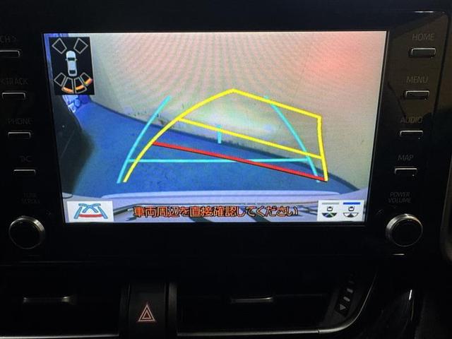 Ｃ－ＨＲ Ｇ　メモリーナビ　ミュージックプレイヤー接続可　バックカメラ　衝突被害軽減システム　ＥＴＣ　ＬＥＤヘッドランプ　ワンオーナー　記録簿（12枚目）