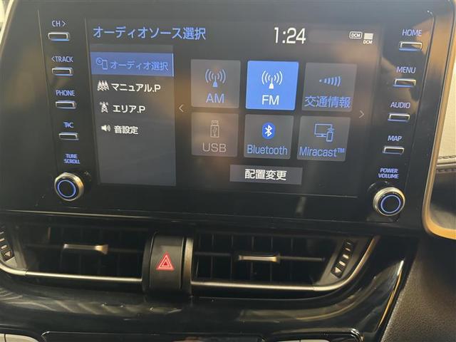 Ｃ－ＨＲ Ｇ　メモリーナビ　ミュージックプレイヤー接続可　バックカメラ　衝突被害軽減システム　ＥＴＣ　ＬＥＤヘッドランプ　ワンオーナー　記録簿（13枚目）