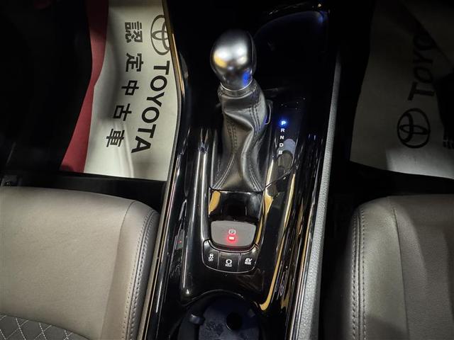 Ｃ－ＨＲ Ｇ　メモリーナビ　ミュージックプレイヤー接続可　バックカメラ　衝突被害軽減システム　ＥＴＣ　ＬＥＤヘッドランプ　ワンオーナー　記録簿（15枚目）