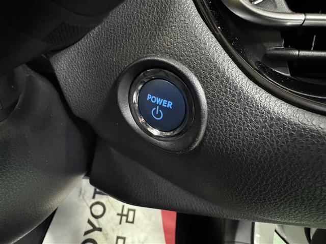 Ｃ－ＨＲ Ｇ　メモリーナビ　ミュージックプレイヤー接続可　バックカメラ　衝突被害軽減システム　ＥＴＣ　ＬＥＤヘッドランプ　ワンオーナー　記録簿（16枚目）