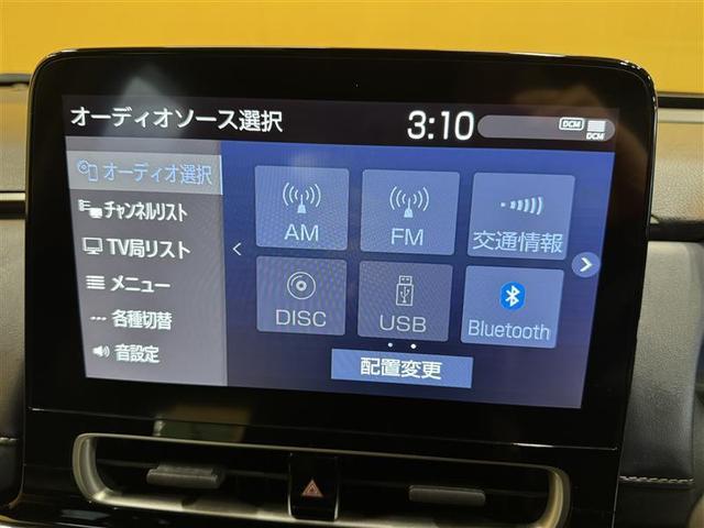 アクア Ｚ　フルセグ　ＤＶＤ再生　ミュージックプレイヤー接続可　バックカメラ　衝突被害軽減システム　ＥＴＣ　ドラレコ　ＬＥＤヘッドランプ　ワンオーナー（21枚目）