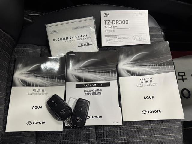 アクア Ｚ　フルセグ　ＤＶＤ再生　ミュージックプレイヤー接続可　バックカメラ　衝突被害軽減システム　ＥＴＣ　ドラレコ　ＬＥＤヘッドランプ　ワンオーナー（32枚目）