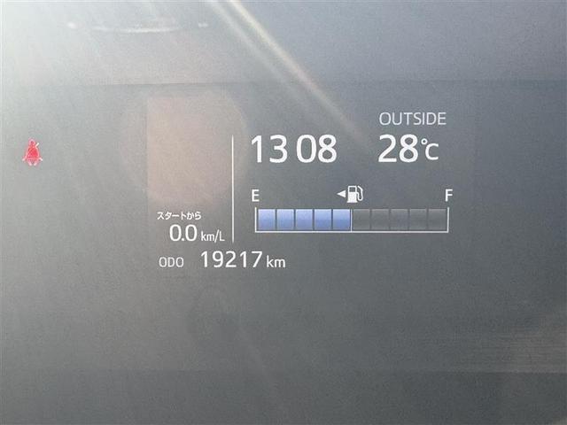 アクア Ｓスタイルブラック　ワンセグ　メモリーナビ　ミュージックプレイヤー接続可　バックカメラ　衝突被害軽減システム　ＥＴＣ　ドラレコ　ワンオーナー　記録簿（15枚目）