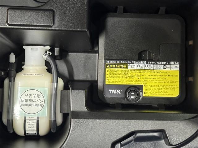 アクア Ｓスタイルブラック　ワンセグ　メモリーナビ　ミュージックプレイヤー接続可　バックカメラ　衝突被害軽減システム　ＥＴＣ　ドラレコ　ワンオーナー　記録簿（29枚目）