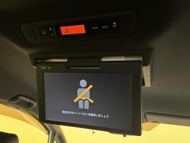 ノア ハイブリッドSi ダブルバイビーIII フルセグ メモリーナビ DVD再生 ミュージックプレイヤー接続可 後席モニター バックカメラ 衝突被害軽減システム ETC ドラレコ 両側電動スライド LEDヘッドランプ 乗車定員7人 3列シート(6枚目)