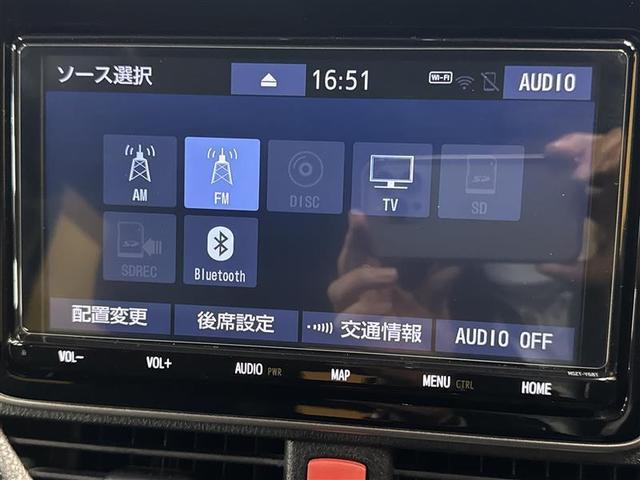 ノア ハイブリッドSi ダブルバイビーIII フルセグ メモリーナビ DVD再生 ミュージックプレイヤー接続可 後席モニター バックカメラ 衝突被害軽減システム ETC ドラレコ 両側電動スライド LEDヘッドランプ 乗車定員7人 3列シート(17枚目)