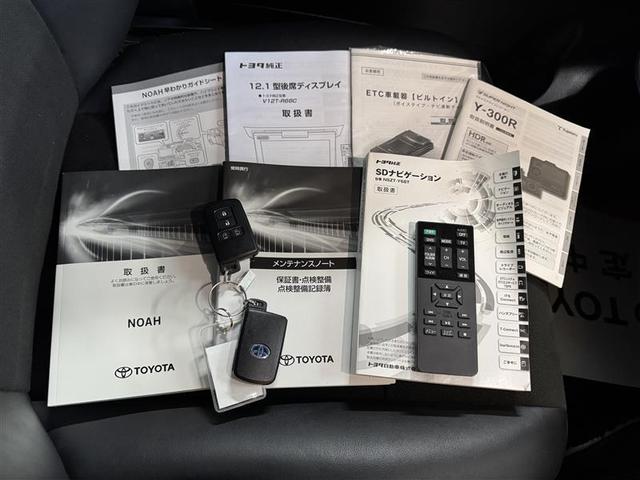 ノア ハイブリッドSi ダブルバイビーIII フルセグ メモリーナビ DVD再生 ミュージックプレイヤー接続可 後席モニター バックカメラ 衝突被害軽減システム ETC ドラレコ 両側電動スライド LEDヘッドランプ 乗車定員7人 3列シート(25枚目)