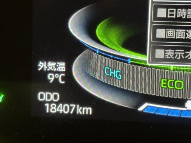 ライズ Z フルセグ メモリーナビ DVD再生 ミュージックプレイヤー接続可 バックカメラ 衝突被害軽減システム ETC ドラレコ LEDヘッドランプ ワンオーナー(12枚目)