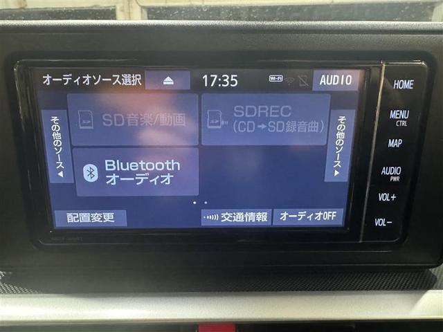 ライズ Z フルセグ メモリーナビ DVD再生 ミュージックプレイヤー接続可 バックカメラ 衝突被害軽減システム ETC ドラレコ LEDヘッドランプ ワンオーナー(14枚目)