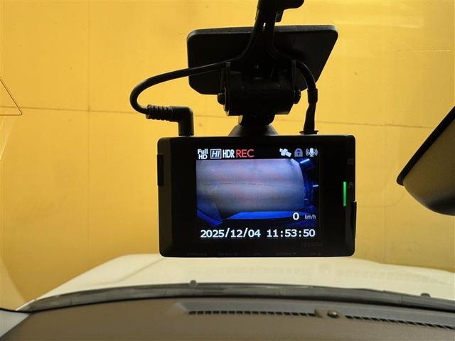 ライズ Z フルセグ メモリーナビ DVD再生 ミュージックプレイヤー接続可 バックカメラ 衝突被害軽減システム ETC ドラレコ LEDヘッドランプ ワンオーナー(19枚目)