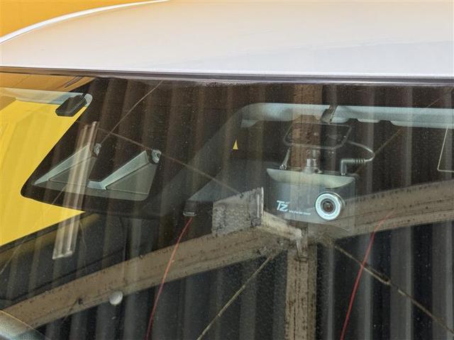 ライズ Z フルセグ メモリーナビ DVD再生 ミュージックプレイヤー接続可 バックカメラ 衝突被害軽減システム ETC ドラレコ LEDヘッドランプ ワンオーナー(27枚目)