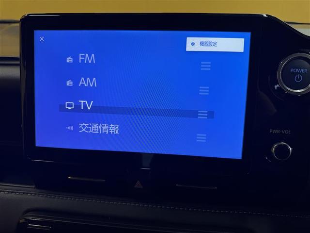 ノア ハイブリッドＳ－Ｚ　フルセグ　メモリーナビ　ＤＶＤ再生　ミュージックプレイヤー接続可　バックカメラ　衝突被害軽減システム　ＥＴＣ　ドラレコ　両側電動スライド　ＬＥＤヘッドランプ　乗車定員７人　３列シート　ワンオーナー（16枚目）