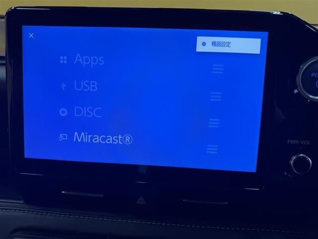 ノア ハイブリッドＳ－Ｚ　フルセグ　メモリーナビ　ＤＶＤ再生　ミュージックプレイヤー接続可　バックカメラ　衝突被害軽減システム　ＥＴＣ　ドラレコ　両側電動スライド　ＬＥＤヘッドランプ　乗車定員７人　３列シート　ワンオーナー（18枚目）