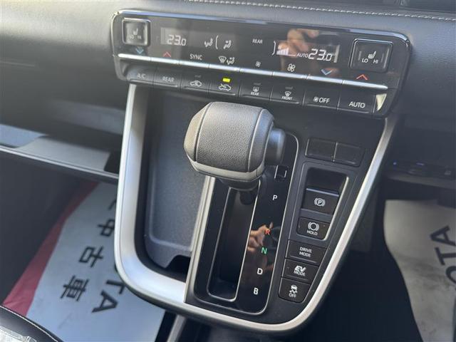 ノア ハイブリッドＳ－Ｚ　フルセグ　メモリーナビ　ＤＶＤ再生　ミュージックプレイヤー接続可　バックカメラ　衝突被害軽減システム　ＥＴＣ　ドラレコ　両側電動スライド　ＬＥＤヘッドランプ　乗車定員７人　３列シート　ワンオーナー（21枚目）