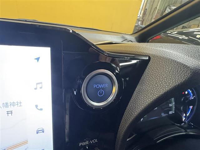 ノア ハイブリッドＳ－Ｚ　フルセグ　メモリーナビ　ＤＶＤ再生　ミュージックプレイヤー接続可　バックカメラ　衝突被害軽減システム　ＥＴＣ　ドラレコ　両側電動スライド　ＬＥＤヘッドランプ　乗車定員７人　３列シート　ワンオーナー（28枚目）