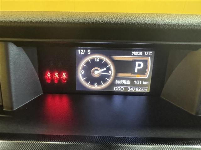 ルーミー Ｇ　フルセグ　メモリーナビ　ＤＶＤ再生　ミュージックプレイヤー接続可　バックカメラ　衝突被害軽減システム　ＥＴＣ　ドラレコ　両側電動スライド　ＬＥＤヘッドランプ　ワンオーナー　記録簿　アイドリングストップ（12枚目）