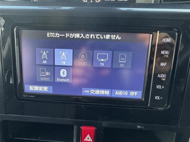 ルーミー Ｇ　フルセグ　メモリーナビ　ＤＶＤ再生　ミュージックプレイヤー接続可　バックカメラ　衝突被害軽減システム　ＥＴＣ　ドラレコ　両側電動スライド　ＬＥＤヘッドランプ　ワンオーナー　記録簿　アイドリングストップ（13枚目）