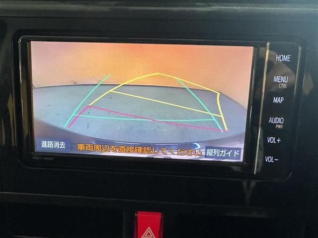 ルーミー Ｇ　フルセグ　メモリーナビ　ＤＶＤ再生　ミュージックプレイヤー接続可　バックカメラ　衝突被害軽減システム　ＥＴＣ　ドラレコ　両側電動スライド　ＬＥＤヘッドランプ　ワンオーナー　記録簿　アイドリングストップ（14枚目）