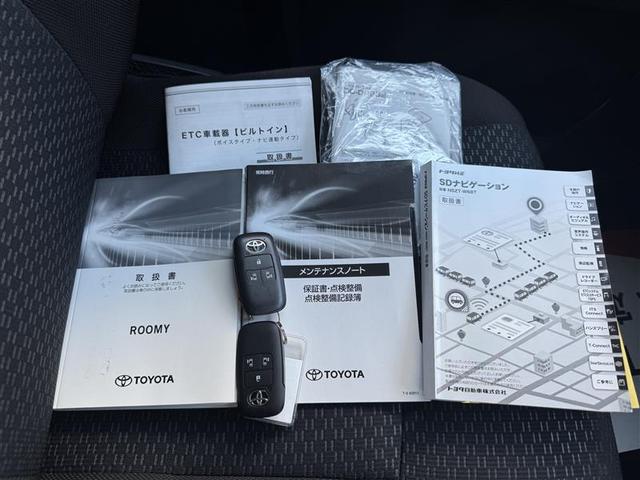 ルーミー Ｇ　フルセグ　メモリーナビ　ＤＶＤ再生　ミュージックプレイヤー接続可　バックカメラ　衝突被害軽減システム　ＥＴＣ　ドラレコ　両側電動スライド　ＬＥＤヘッドランプ　ワンオーナー　記録簿　アイドリングストップ（24枚目）