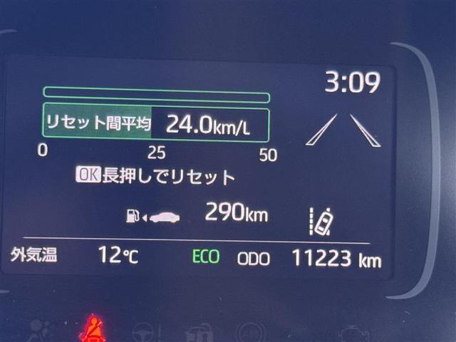 アクア Ｇ　メモリーナビ　ミュージックプレイヤー接続可　バックカメラ　衝突被害軽減システム　ドラレコ　ＬＥＤヘッドランプ　ワンオーナー　記録簿（11枚目）