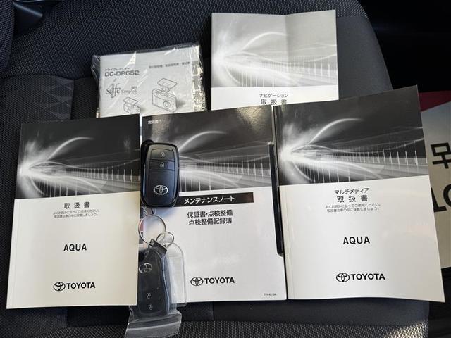 アクア Ｇ　メモリーナビ　ミュージックプレイヤー接続可　バックカメラ　衝突被害軽減システム　ドラレコ　ＬＥＤヘッドランプ　ワンオーナー　記録簿（20枚目）
