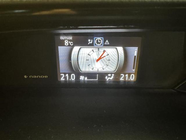 エスクァイア Gi フルセグ メモリーナビ DVD再生 ミュージックプレイヤー接続可 後席モニター バックカメラ ETC ドラレコ 両側電動スライド LEDヘッドランプ 乗車定員7人 3列シート 記録簿(30枚目)