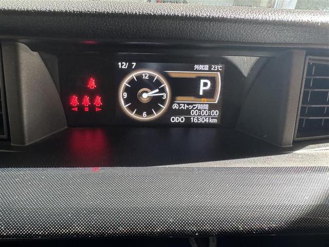 ルーミー G ワンセグ メモリーナビ ミュージックプレイヤー接続可 バックカメラ 衝突被害軽減システム ドラレコ 両側電動スライド LEDヘッドランプ ワンオーナー アイドリングストップ(13枚目)