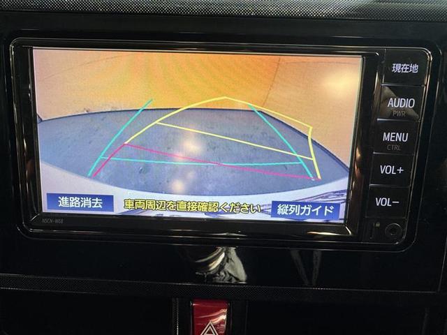 ルーミー G ワンセグ メモリーナビ ミュージックプレイヤー接続可 バックカメラ 衝突被害軽減システム ドラレコ 両側電動スライド LEDヘッドランプ ワンオーナー アイドリングストップ(14枚目)