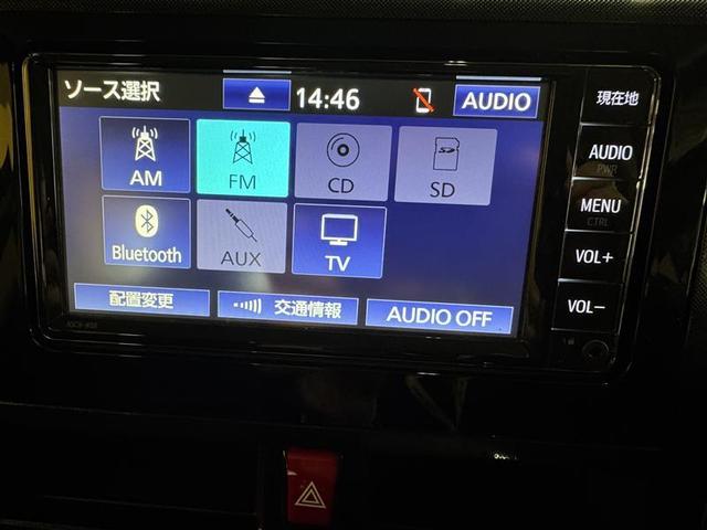 ルーミー G ワンセグ メモリーナビ ミュージックプレイヤー接続可 バックカメラ 衝突被害軽減システム ドラレコ 両側電動スライド LEDヘッドランプ ワンオーナー アイドリングストップ(15枚目)