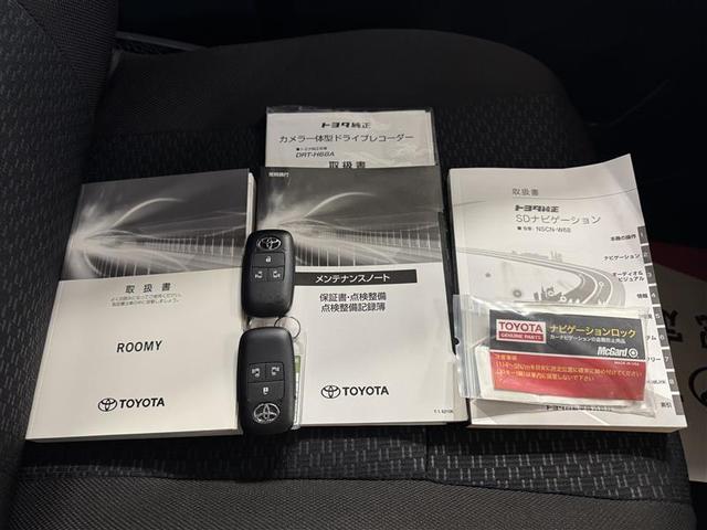 ルーミー G ワンセグ メモリーナビ ミュージックプレイヤー接続可 バックカメラ 衝突被害軽減システム ドラレコ 両側電動スライド LEDヘッドランプ ワンオーナー アイドリングストップ(21枚目)