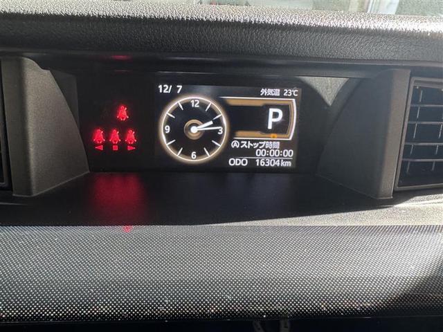 ルーミー G ワンセグ メモリーナビ ミュージックプレイヤー接続可 バックカメラ 衝突被害軽減システム ドラレコ 両側電動スライド LEDヘッドランプ ワンオーナー アイドリングストップ(23枚目)