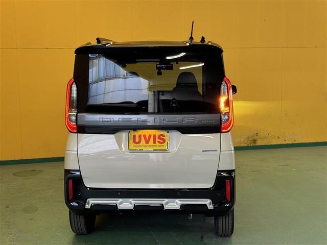 デリカミニ T プレミアム ミュージックプレイヤー接続可 バックカメラ 衝突被害軽減システム ETC ドラレコ 両側電動スライド LEDヘッドランプ ワンオーナー アイドリングストップ(24枚目)