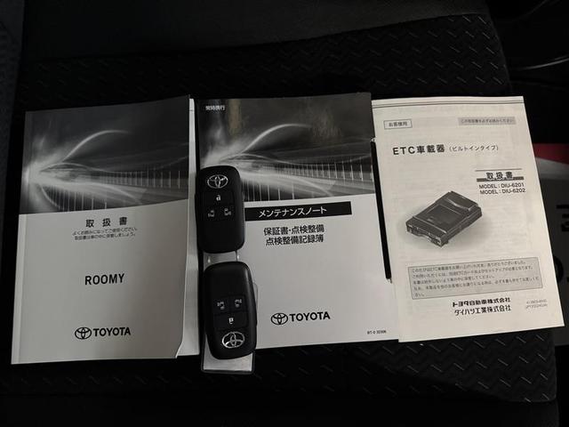 デリカミニ T プレミアム ミュージックプレイヤー接続可 バックカメラ 衝突被害軽減システム ETC ドラレコ 両側電動スライド LEDヘッドランプ ワンオーナー アイドリングストップ(25枚目)