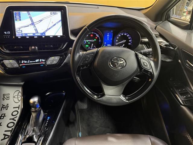 C-HR G フルセグ メモリーナビ DVD再生 ミュージックプレイヤー接続可 バックカメラ 衝突被害軽減システム ETC ドラレコ LEDヘッドランプ ワンオーナー フルエアロ 記録簿(9枚目)