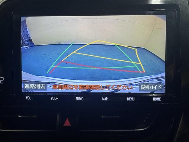 C-HR G フルセグ メモリーナビ DVD再生 ミュージックプレイヤー接続可 バックカメラ 衝突被害軽減システム ETC ドラレコ LEDヘッドランプ ワンオーナー フルエアロ 記録簿(11枚目)