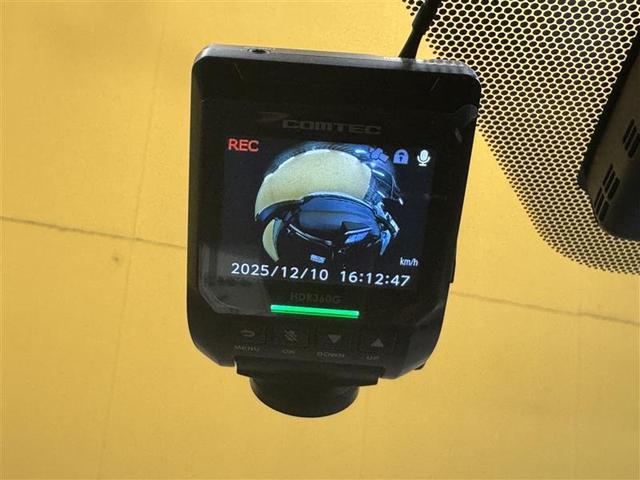 C-HR G フルセグ メモリーナビ DVD再生 ミュージックプレイヤー接続可 バックカメラ 衝突被害軽減システム ETC ドラレコ LEDヘッドランプ ワンオーナー フルエアロ 記録簿(16枚目)