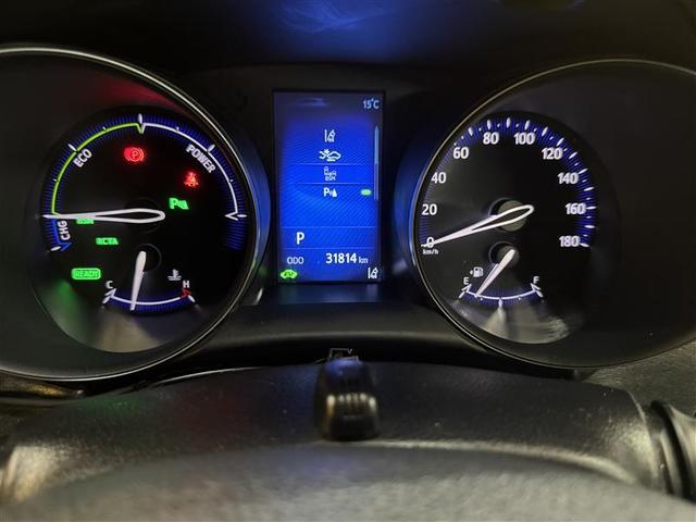 C-HR G フルセグ メモリーナビ DVD再生 ミュージックプレイヤー接続可 バックカメラ 衝突被害軽減システム ETC ドラレコ LEDヘッドランプ ワンオーナー フルエアロ 記録簿(23枚目)