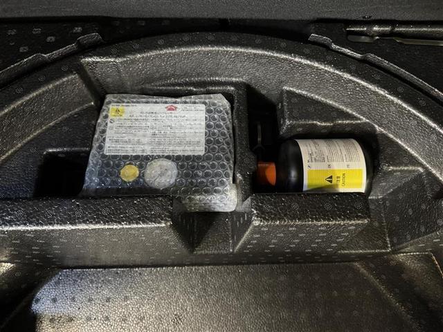 C-HR G フルセグ メモリーナビ DVD再生 ミュージックプレイヤー接続可 バックカメラ 衝突被害軽減システム ETC ドラレコ LEDヘッドランプ ワンオーナー フルエアロ 記録簿(25枚目)