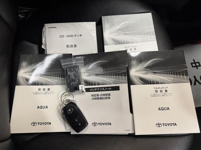 アクア X メモリーナビ ミュージックプレイヤー接続可 バックカメラ 衝突被害軽減システム ETC LEDヘッドランプ ワンオーナー 記録簿(21枚目)