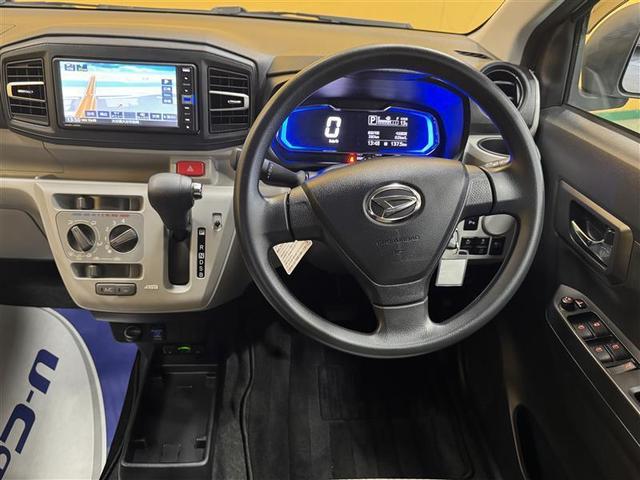 ミライース Ｘ　リミテッドＳＡＩＩＩ　フルセグ　メモリーナビ　ＤＶＤ再生　ミュージックプレイヤー接続可　バックカメラ　衝突被害軽減システム　ＥＴＣ　ＬＥＤヘッドランプ　記録簿　アイドリングストップ（10枚目）