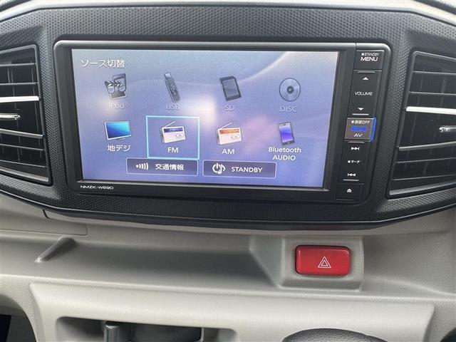 ミライース Ｘ　リミテッドＳＡＩＩＩ　フルセグ　メモリーナビ　ＤＶＤ再生　ミュージックプレイヤー接続可　バックカメラ　衝突被害軽減システム　ＥＴＣ　ＬＥＤヘッドランプ　記録簿　アイドリングストップ（13枚目）