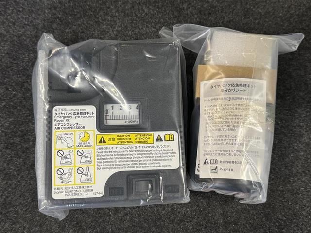 ミライース Ｘ　リミテッドＳＡＩＩＩ　フルセグ　メモリーナビ　ＤＶＤ再生　ミュージックプレイヤー接続可　バックカメラ　衝突被害軽減システム　ＥＴＣ　ＬＥＤヘッドランプ　記録簿　アイドリングストップ（22枚目）