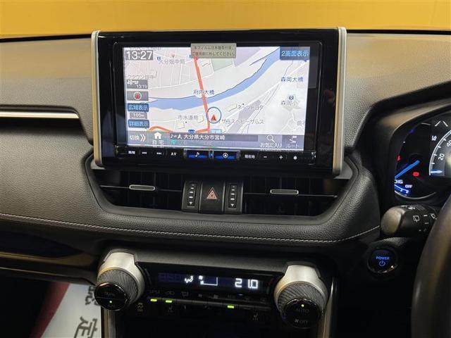 RAV4 ハイブリッドG 4WD フルセグ メモリーナビ DVD再生 ミュージックプレイヤー接続可 バックカメラ 衝突被害軽減システム ETC ドラレコ LEDヘッドランプ ワンオーナー 記録簿(5枚目)