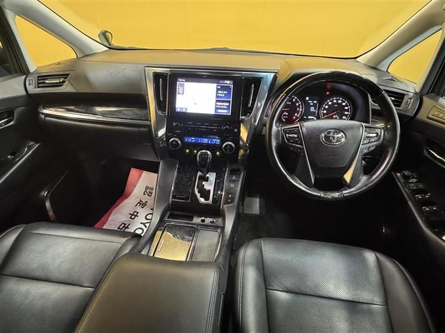 アルファード ２．５Ｓ　Ｃパッケージ　サンルーフ　メモリーナビ　ＤＶＤ再生　ミュージックプレイヤー接続可　後席モニター　バックカメラ　衝突被害軽減システム　ＥＴＣ　両側電動スライド　ＬＥＤヘッドランプ　乗車定員７人　３列シート（5枚目）