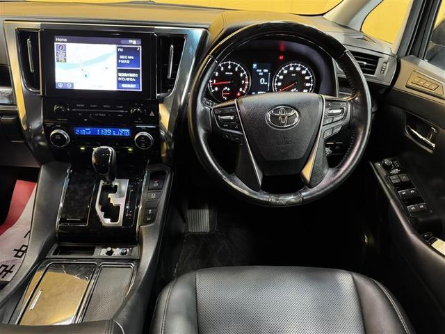 アルファード ２．５Ｓ　Ｃパッケージ　サンルーフ　メモリーナビ　ＤＶＤ再生　ミュージックプレイヤー接続可　後席モニター　バックカメラ　衝突被害軽減システム　ＥＴＣ　両側電動スライド　ＬＥＤヘッドランプ　乗車定員７人　３列シート（15枚目）