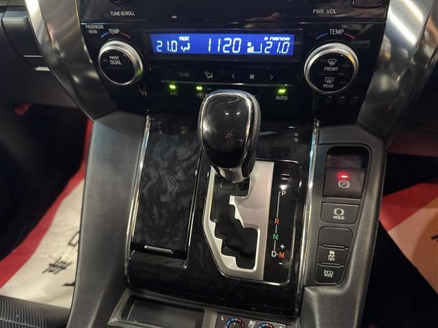 アルファード ２．５Ｓ　Ｃパッケージ　サンルーフ　メモリーナビ　ＤＶＤ再生　ミュージックプレイヤー接続可　後席モニター　バックカメラ　衝突被害軽減システム　ＥＴＣ　両側電動スライド　ＬＥＤヘッドランプ　乗車定員７人　３列シート（19枚目）