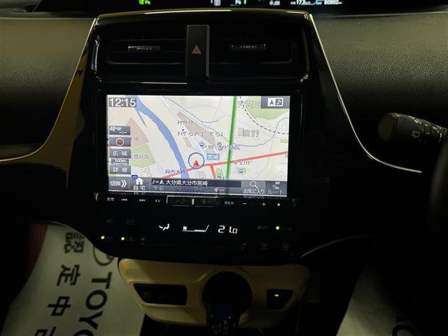 プリウス Ｓセーフティプラス　フルセグ　メモリーナビ　ＤＶＤ再生　ミュージックプレイヤー接続可　バックカメラ　衝突被害軽減システム　ＥＴＣ　ＬＥＤヘッドランプ　ワンオーナー（5枚目）