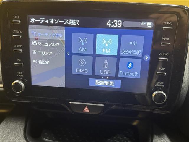 ヤリス ハイブリッドＺ　メモリーナビ　ＤＶＤ再生　ミュージックプレイヤー接続可　バックカメラ　衝突被害軽減システム　ＬＥＤヘッドランプ　ワンオーナー　記録簿（13枚目）